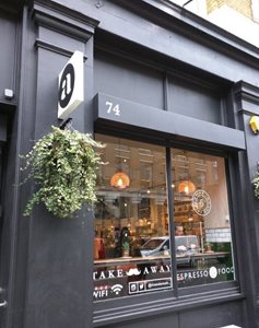 لندن-کافه-اتندنت-Attendant-Cafe-188205