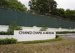 موزه و سیاه چال چانگی The Changi Museum