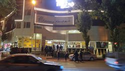 سینما شهر فیروزه