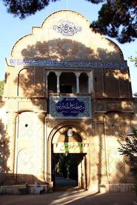 کرمان-بیمارستان-نوریه-190976