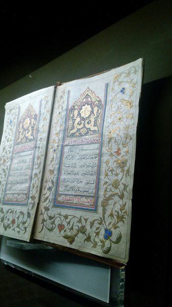 موزه قرآن و کتابت