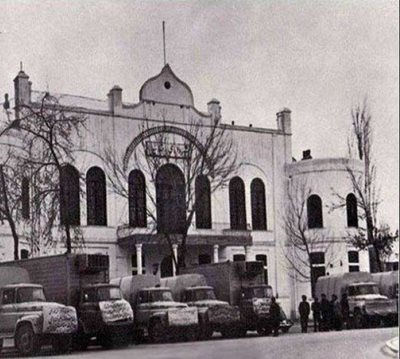 ارومیه-ساختمان-شهرداری-ارومیه-193745
