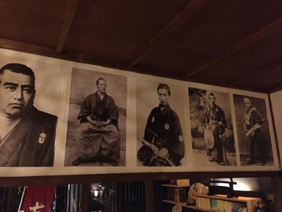کیوتو-کافه-سامورایی-شیشین-Shishin-Samurai-Cafe-194979