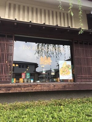 کیوتو-کافه-Inoda-Coffee-Kiyomizu-195176