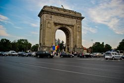 طاق نصرت بخارست Arcul de Triumf