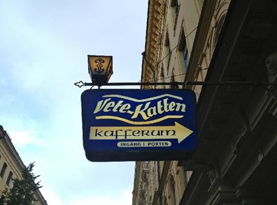 استکهلم-کافه-وته-کاتن-Vete-Katten-Cafe-197925