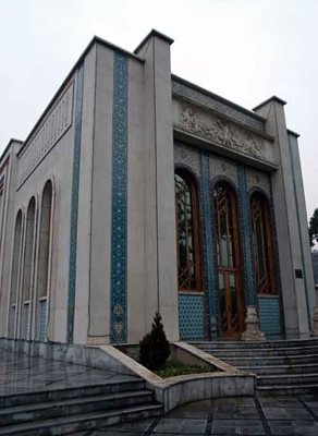 تهران-زورخانه-بانک-ملی-200019