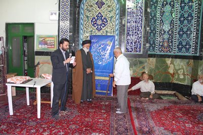تهران-مسجد-قدس-رضوی-200111