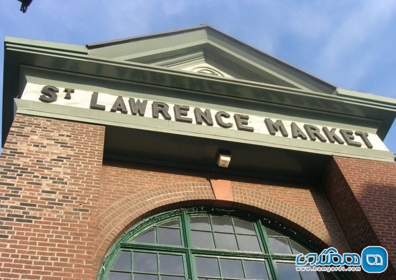 بازار سنت لارنس St. Lawrence Market