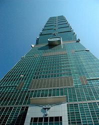 برج 101 تایپه Taipei 101