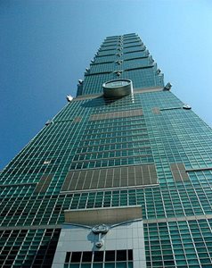 تایپه-برج-101-تایپه-Taipei-101-203899