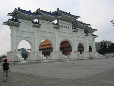 تایپه-مقبره-یادبود-چیانگ-کای-شک-Chiang-Kai-Shek-Memorial-Hall-204476