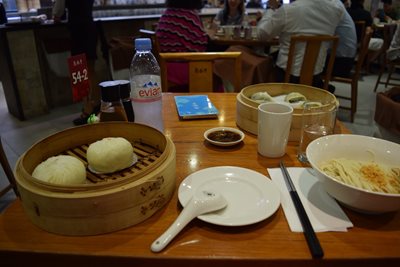 رستوران سنتی دین  تای فونگ Din Tai Fung
