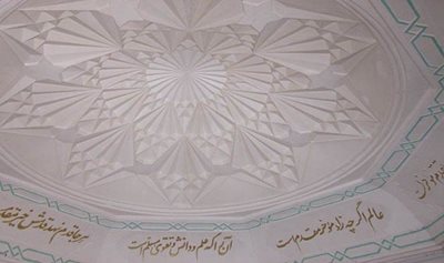 یزد-خانه-تاریخی-مشق-علی-امین-یزد-205301