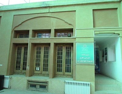 یزد-خانه-تاریخی-مشق-علی-امین-یزد-205298