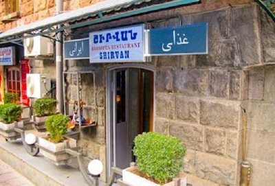 ایروان-رستوران-ایرانی-شیروان-Shirvan-Persian-Restaurant-210540
