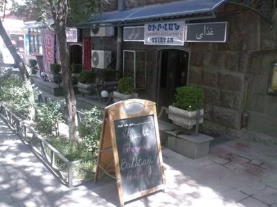 ایروان-رستوران-ایرانی-شیروان-Shirvan-Persian-Restaurant-210541