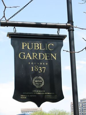 بوستون-باغ-بوستون-Boston-Public-Garden-212590