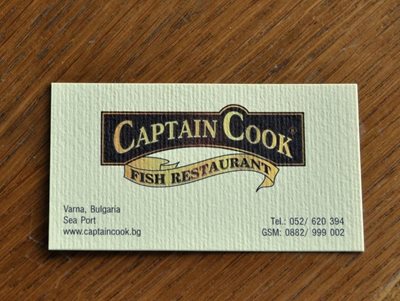 وارنا-رستوران-کاپیتان-کوک-Captain-Cook-Restaurant-212693