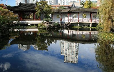 باغ کلاسیک چینی Classical Chinese Garden