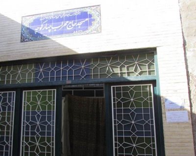 یزد-مسجد-و-آب-انبار-چهار-کوچه-213875
