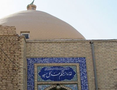 یزد-مسجد-پیر-حسین-دامغانی-213880