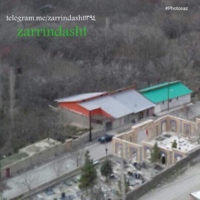 فیروزکوه-روستای-زرین-دشت-214347