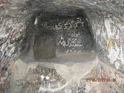 فامنین-غار-قلعه-جوق-217691