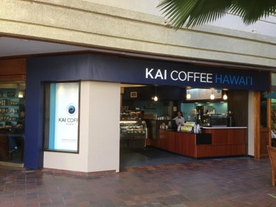 هاوایی-کافه-Kai-Coffee-Hawaii-221846