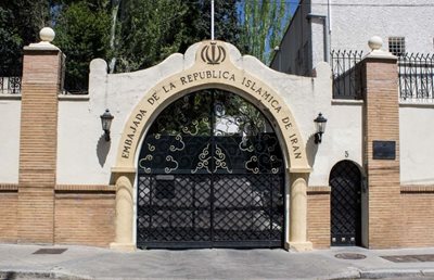 سفارت ایران در اسپانیا Iran Embassy