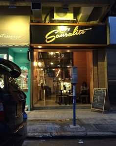 هنگ-کنگ-کافه-Cafe-Sausalito-223613