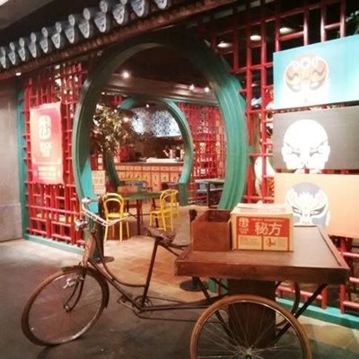 جاکارتا-کافه-رستوران-Fook-Yew-Shanghai-Bistro-Bubble-Tea-Lab-227814
