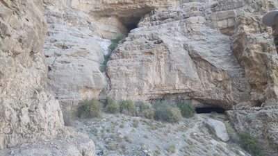 غار فراشاه اسلامیه