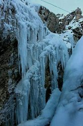 آبشار سنگین آباد (آبشار قلوز)