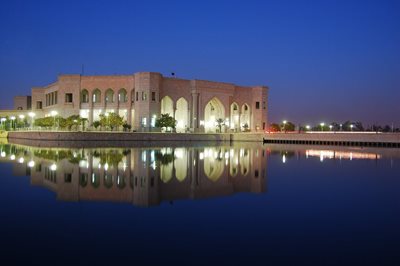 قصر الفاو Al-Faw Palace