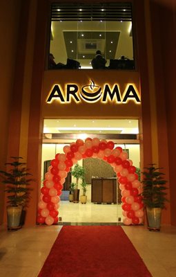 بغداد-رستوران-آروما-Aroma-Restaurant-245487