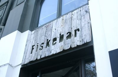 آنتورپ-رستوران-Fiskebar-Restaurant-245767
