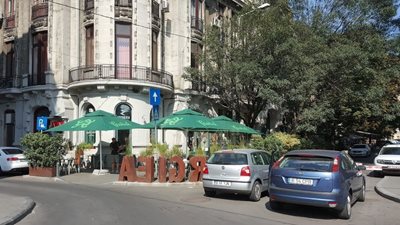 بخارست-رستوران-انرژی-Energiea-Restaurant-246941