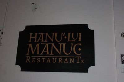 بخارست-رستوران-Hanu-lui-Manuc-Restaurant-247231