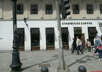 بخارست-استارباکس-Starbucks-247326