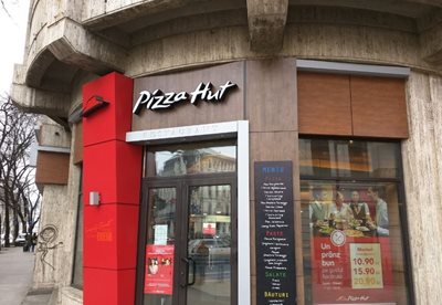 بخارست-پیتزا-هات-Pizza-Hut-Delta-247560