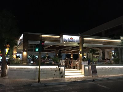 کرت-رستوران-لوتوس-Lottos-Restaurant-248661