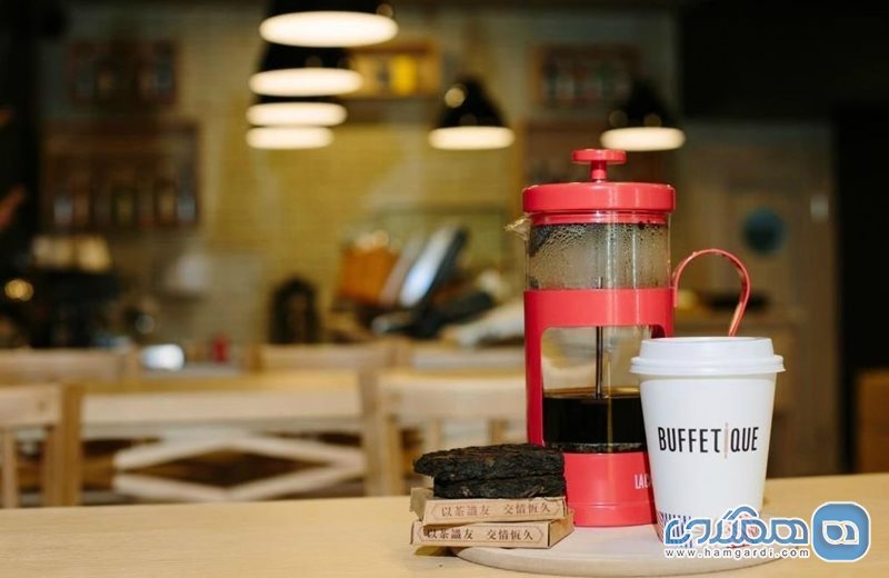 کافه بوفه تیک Buffetique Cafe