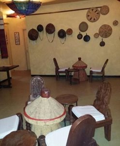 دارالسلام-رستوران-آدیس-Addis-in-Dar-Restaurant-249609