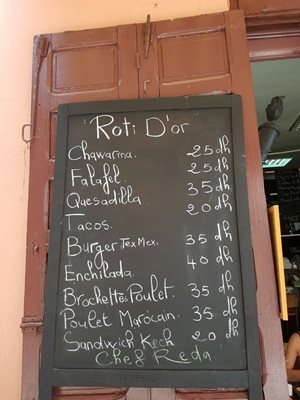 مراکش-رستوران-Roti-D-or-250759