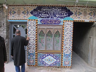 کربلا-مقام-حضرت-علی-اکبر-Ali-Akbar-Shrine-251188