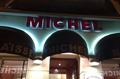 مارسی-رستوران-میشل-Restaurant-Chez-Michel-251297