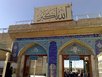 نجف-مسجد-السهله-Al-Sahlah-Mosque-251310