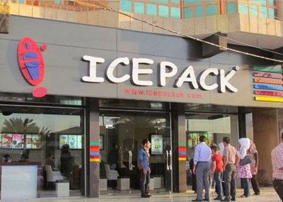 آیس پک Ice Pack