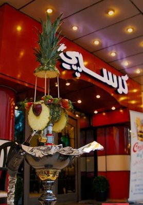 بغداد-رستوران-کریسبی-Crispy-Restaurant-251858
